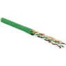 Кабель витая пара HYPERLINE UUTP4-C5E-P24-IN-LSZH-GN-100 неэкранированная U/UTP категория 5e 4 пары 24 AWG, многожильный , LSZH, нг(А)-HF, -20°C– +75°C, зеленый 100 м 243613